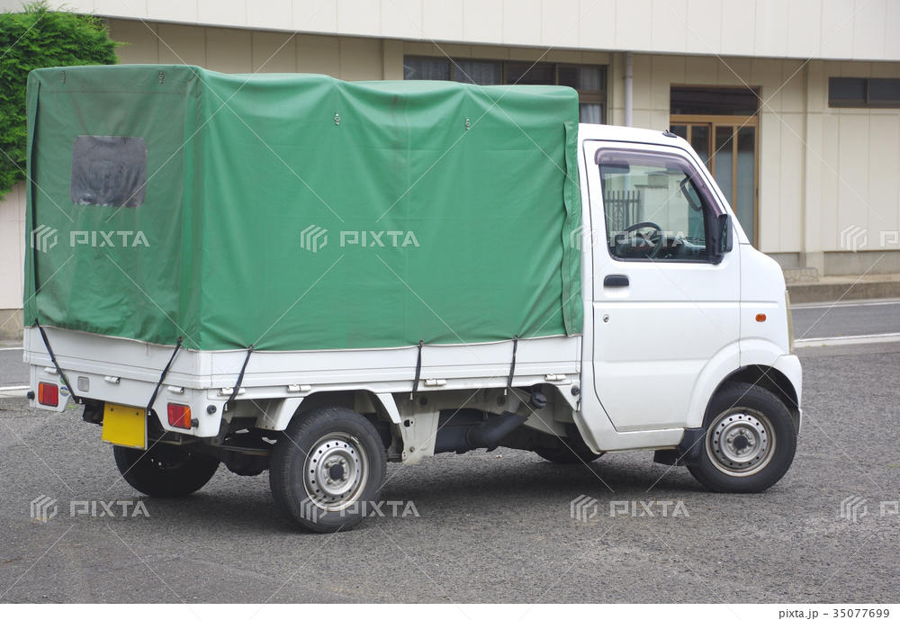 軽幌車のイメージ